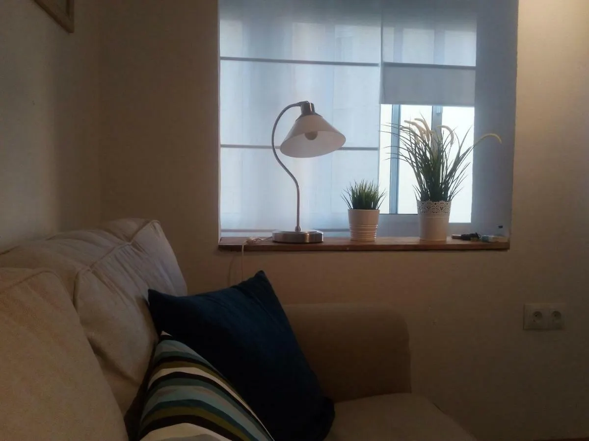 Apartment Triana To Sevilla Seville